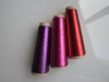 MX metallic lurex yarn/thread