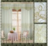 Macrame Embroidery Curtain with organza patch