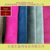 Made in China used for garment 100% cotton corduroy fabric