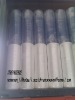 Medical PP SMS non woven rolls