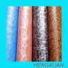 Microfiber Synthetic Leather for Sofa and Furniture, Easy to Care, Eco-friendly and Comfortable