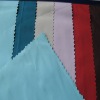 Microfiber pongee fabric for sportswear