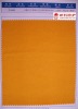 Nomex Flame Retardant Fabric