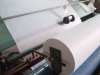 Nonwoven(nonwoven cloth , nonwoven interlining )