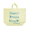 PET non woven used for shopping bag