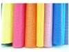 PP Nonwoven Fabric