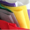 PP Nowoven fabric(low price&high quality&beautiful colors)