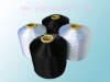 PP Yarn For Weaving Cord (50D~3600D)