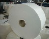 PP spunbonded nonwovens fabric