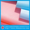 PPSB Nonwoven fabric