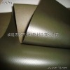 PVC Coating (Boat Material)