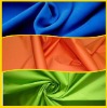 Plain dyed cotton fabric 32*32*68*68 60"