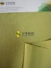 Polyester linen fabric for bag and furniture