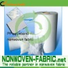 Polypropylene spunbonded non woven China fabric