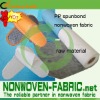 Pp spunbond non woven non flammable fabric