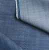 RIGID DENIM FABRIC 10 OZ