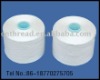 Raw white thread 100 pct spun polyester yarn sewing thread coats thread plastic cone