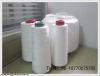 Raw white thread 100pct spun polyester yarn sewing thread