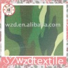 Reactive printing camouflage fabric