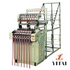 Ribbon Needle Loom