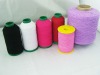 Rubber yarn