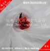 Silk Chiffon Fabric 8mm NO.19