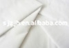 T/C 65/35 45*45 133*72  43/44"white  fabric