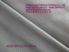 T/C 65/35 herringbone pocket fabric