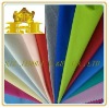 T/T LINING DYED FABRIC 45*45 110*76 36''