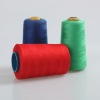 T40 Cone sewing threads/spun polyester yarn