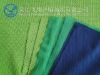 Tricot Mesh Fabric