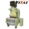 Woven Label Weaving Machine