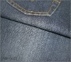 YR-1633 11oz 11oz Cotton/Polyester Denim Fabric