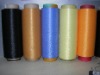 Yarn polyester, DTY, Black,  150D/48F