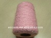 acrylic boucle  yarn