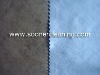 antibacterial spunlace nonwoven fabric