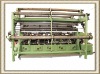 automobile cushion fabric knitting machine