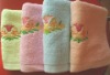 beautiful 100% cotton face towel