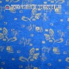 blue upholstery fabric