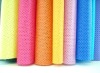 breathable PP nonwoven fabric