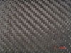 carbon fiber cloth