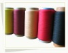 cashmere wool yarn, 10% cashmere / 90% wool knitting yarn