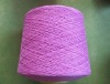 cashmere wool yarn, 20% cashmere / 80% wool knitting yarn