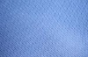 china SMS nonwoven fabric