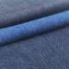 comfortable tencel fabric for jeans (FM1211)