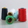 cone sewing threads/ 100%spun polyester yarn