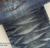 cotton polyester long slub denim fabric, no stretch denim