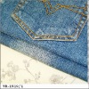 cotton ring slub stretch denim;spandex denim;elastic denim fabric