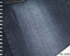 cotton spandex denim fabric