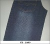 cotton spandex denim fabric